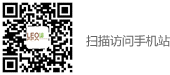 精信彩印生物